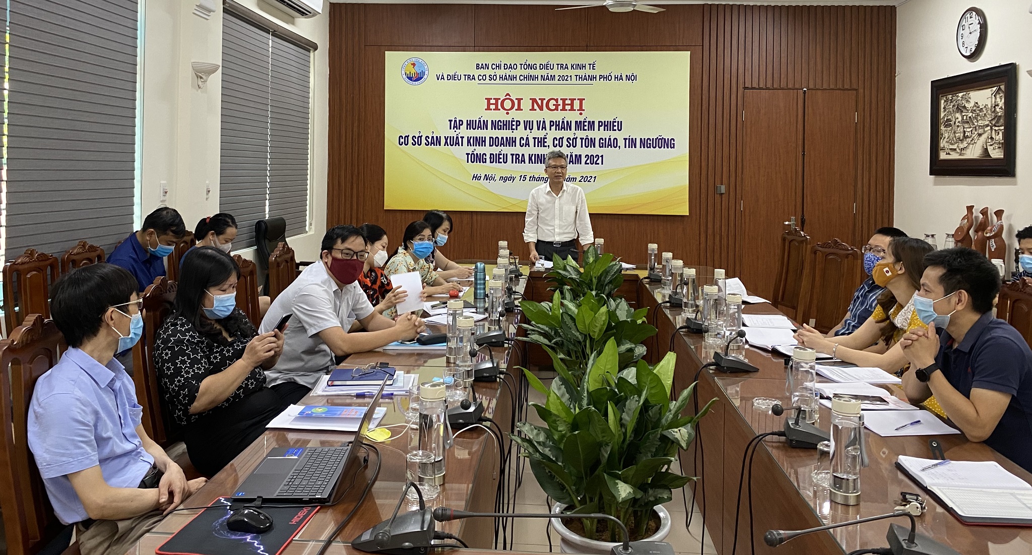 Toàn cảnh Hội nghị